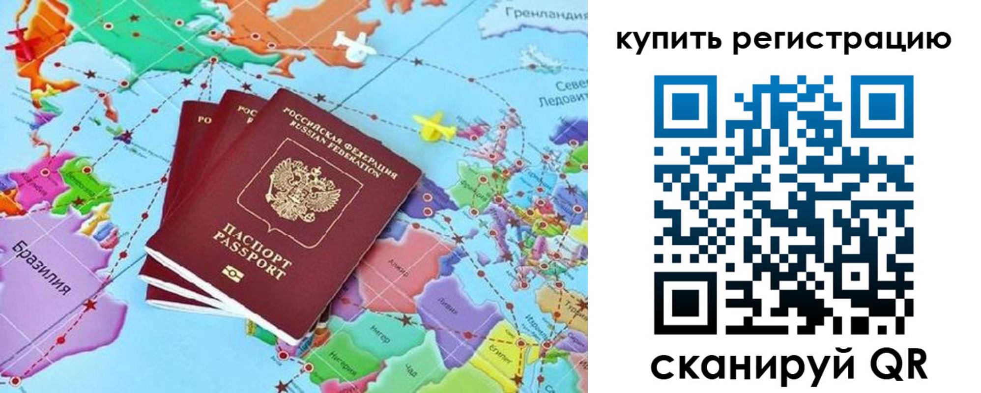 найти адрес прописки в Прохладном